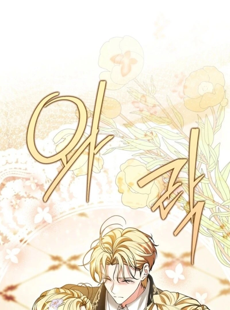 I Became A Squirrel Saving The Villain Chapter 43 532 123