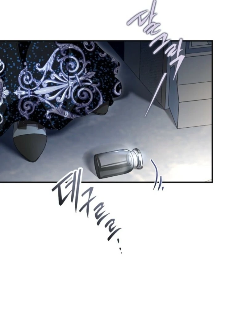 I Became A Squirrel Saving The Villain Chapter 44 468 080