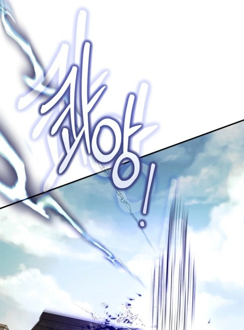 I Became A Squirrel Saving The Villain Chapter 46 373 030