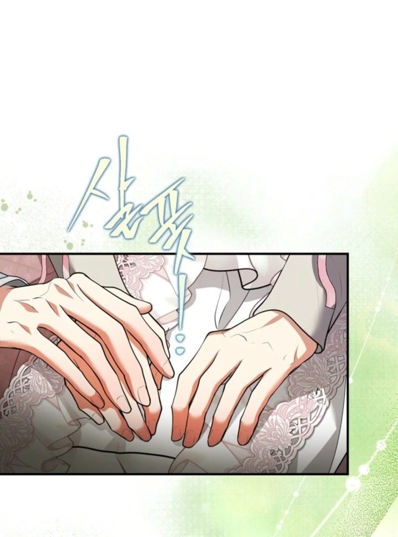 I Became A Squirrel Saving The Villain Chapter 46 391 048