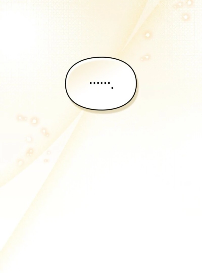 I Became A Squirrel Saving The Villain Chapter 46 410 067