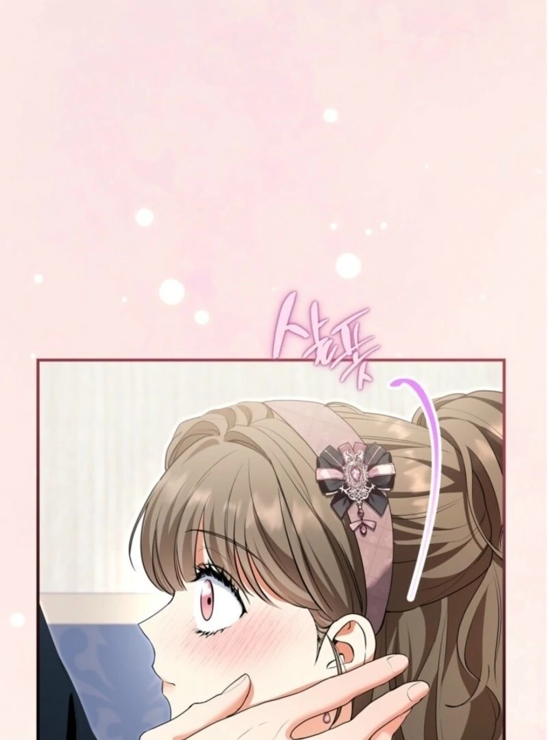 I Became A Squirrel Saving The Villain Chapter 46 422 079