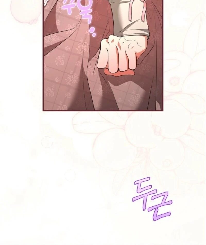 I Became A Squirrel Saving The Villain Chapter 46 426 083