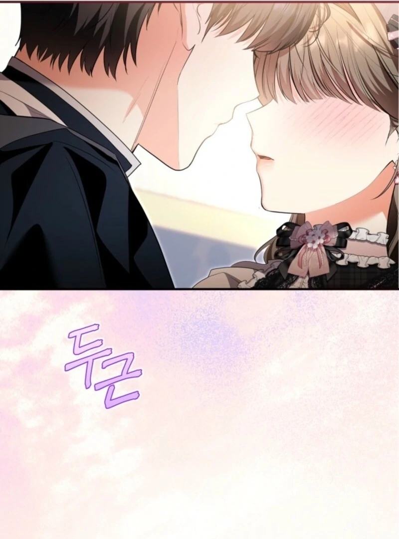 I Became A Squirrel Saving The Villain Chapter 46 427 084