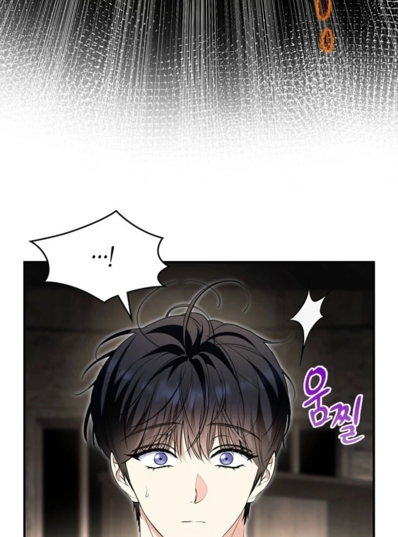 I Became A Squirrel Saving The Villain Chapter 48 409 033