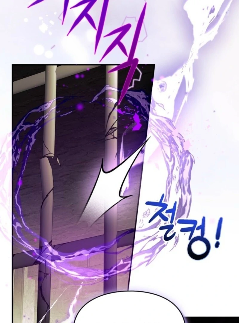 I Became A Squirrel Saving The Villain Chapter 48 462 086