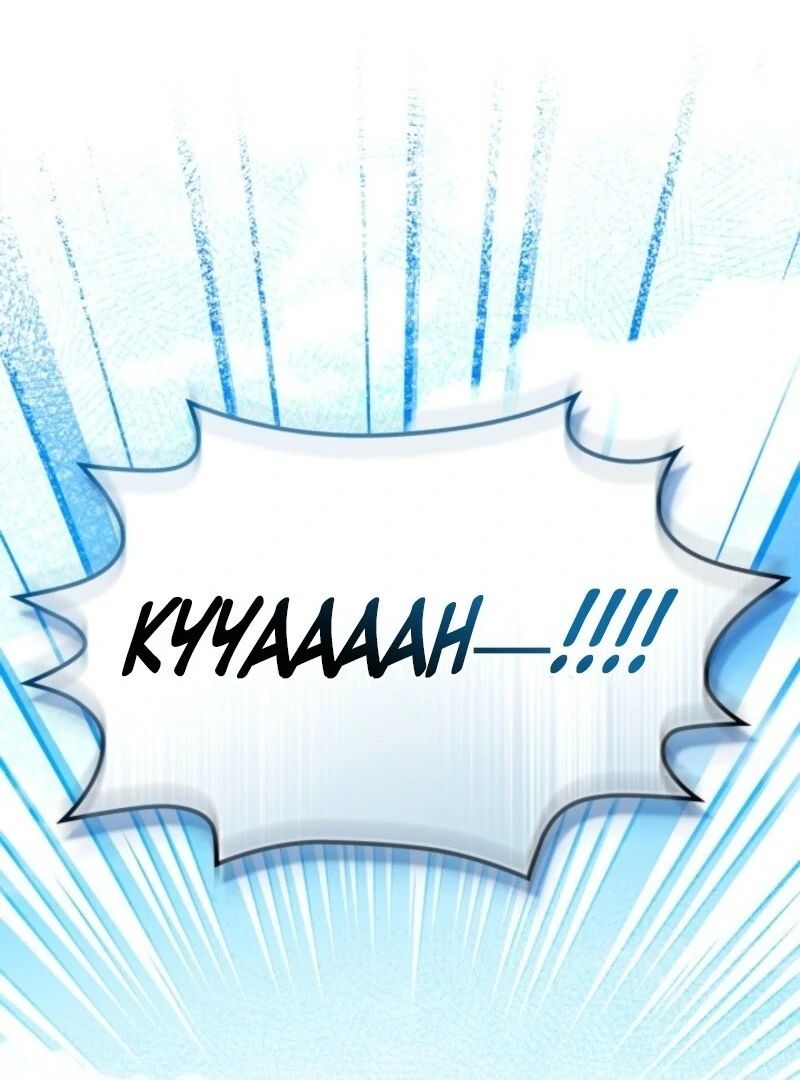 I Became A Squirrel Saving The Villain Chapter 48 496 120