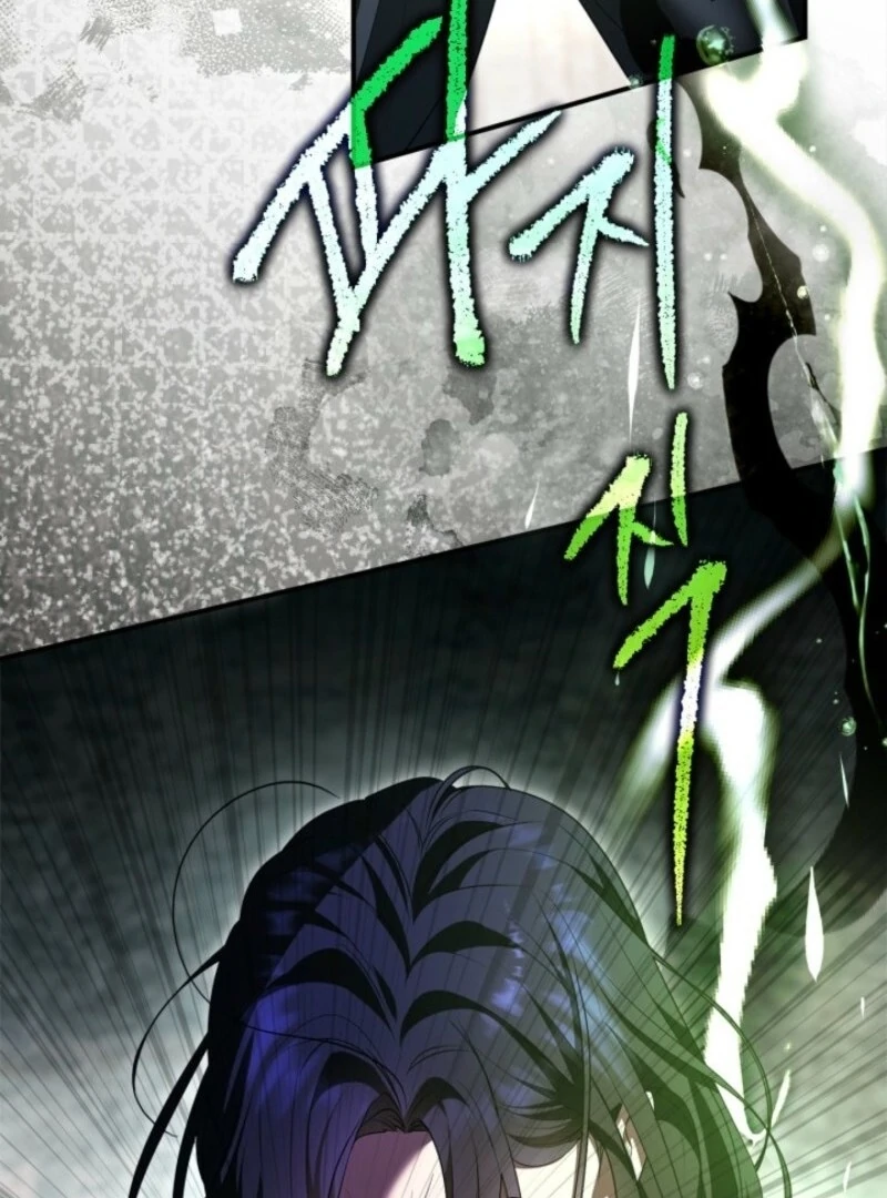 I Became A Squirrel Saving The Villain Chapter 50 471 044