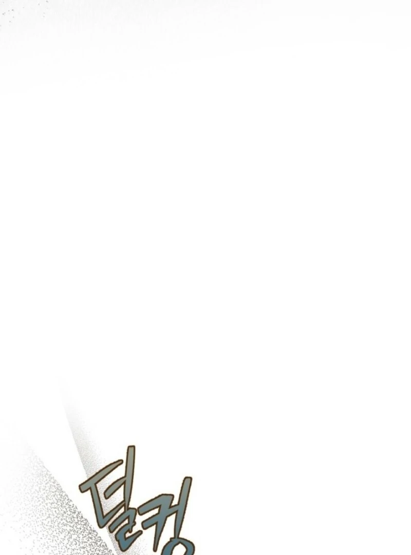 I Became A Squirrel Saving The Villain Chapter 52 401 022