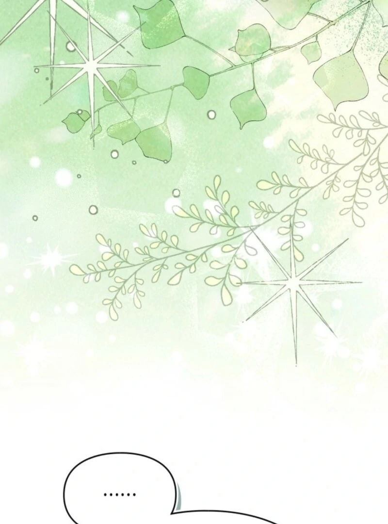 I Became A Squirrel Saving The Villain Chapter 52 431 052