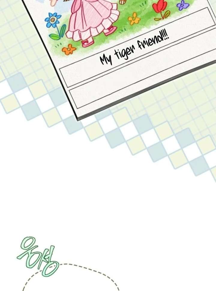 I Became A Squirrel Saving The Villain Chapter 55 416 016