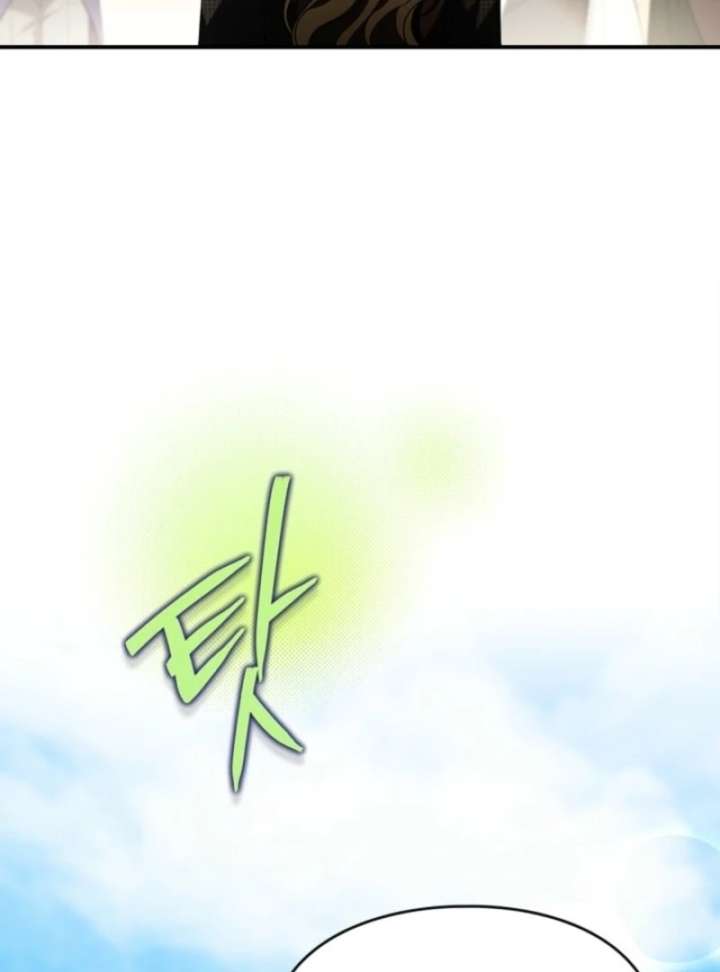 I Became A Squirrel Saving The Villain Chapter 55 418 018