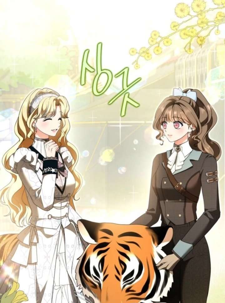 I Became A Squirrel Saving The Villain Chapter 55 453 053