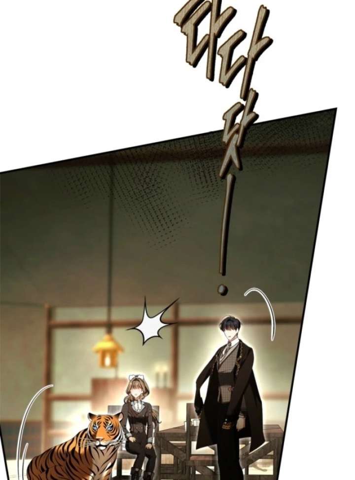 I Became A Squirrel Saving The Villain Chapter 55 474 074