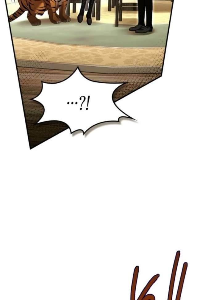 I Became A Squirrel Saving The Villain Chapter 55 475 075