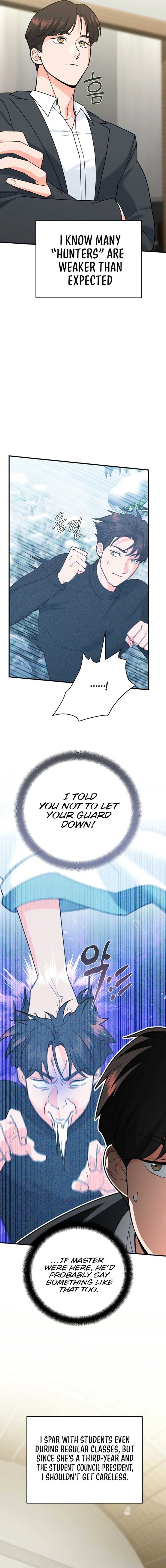 I Became a Swordsmanship Instructor at the Academy Chapter 10 94 15