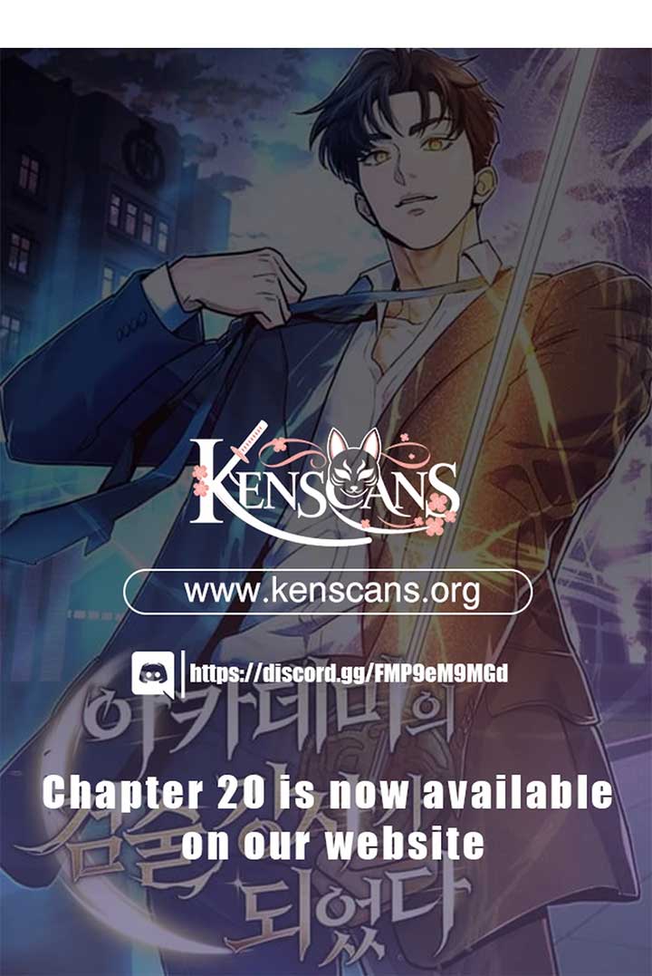 I Became a Swordsmanship Instructor at the Academy Chapter 11 111 26