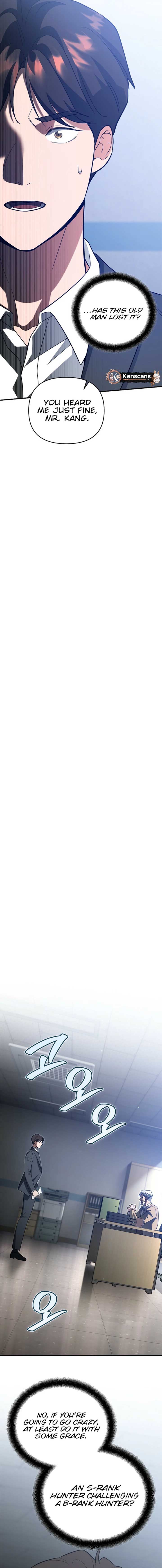 I Became a Swordsmanship Instructor at the Academy Chapter 12 93 08