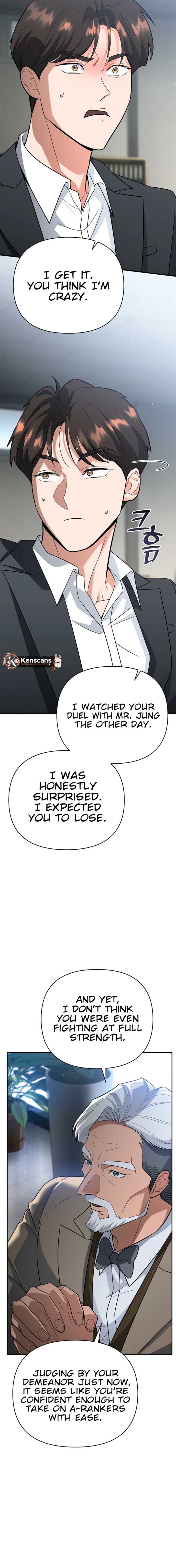 I Became a Swordsmanship Instructor at the Academy Chapter 12 94 09