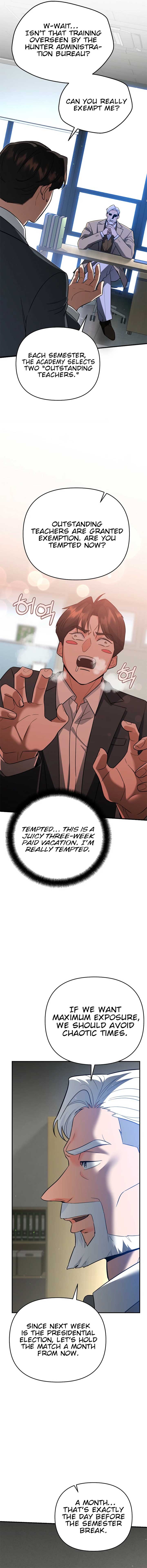 I Became a Swordsmanship Instructor at the Academy Chapter 12 101 16