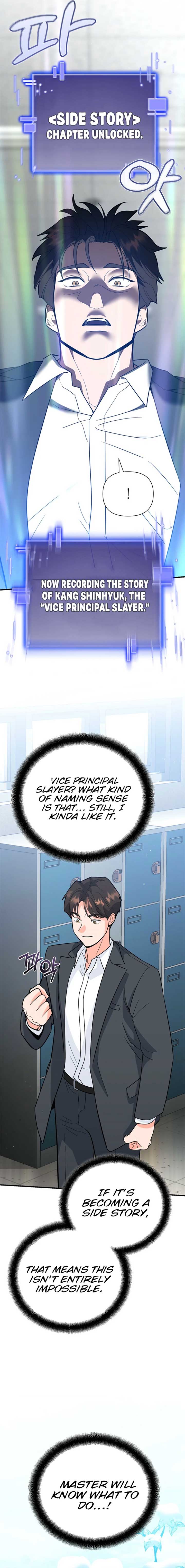 I Became a Swordsmanship Instructor at the Academy Chapter 12 105 20