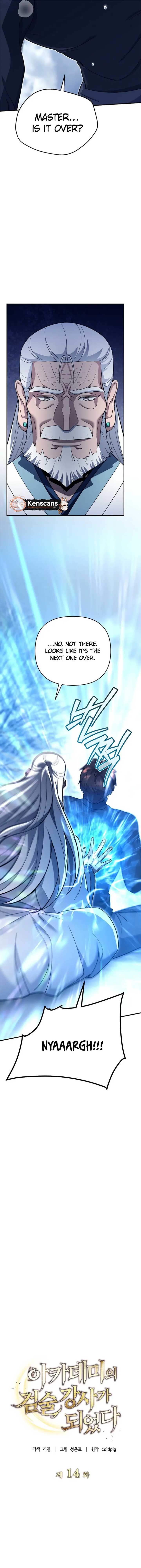 I Became a Swordsmanship Instructor at the Academy Chapter 14 87 05