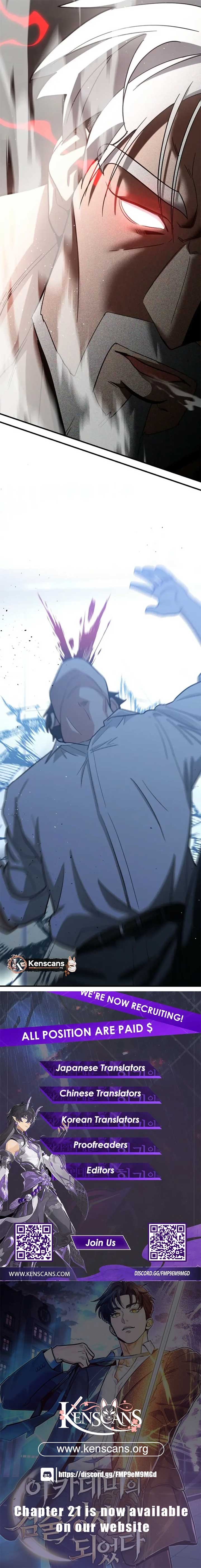 I Became a Swordsmanship Instructor at the Academy Chapter 16 99 23