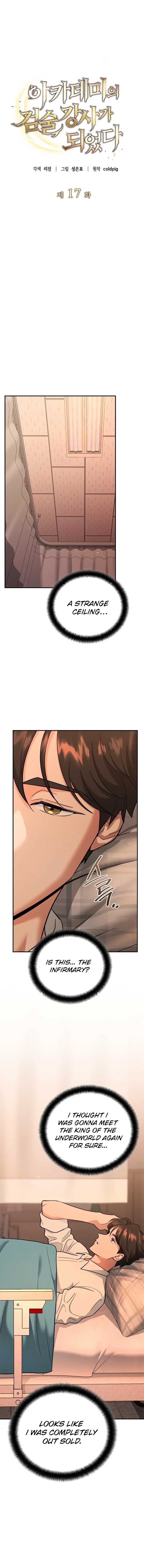 I Became a Swordsmanship Instructor at the Academy Chapter 17 76 03