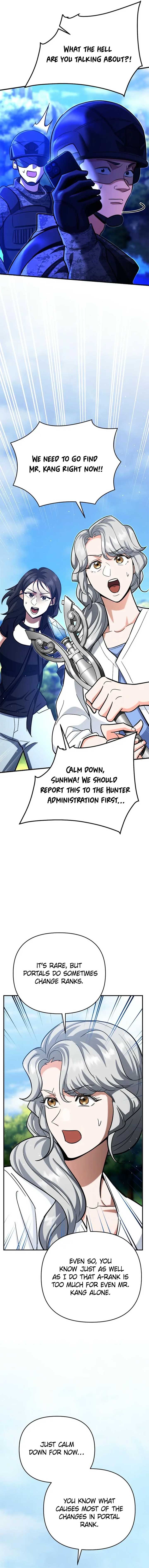 I Became a Swordsmanship Instructor at the Academy Chapter 19 105 14