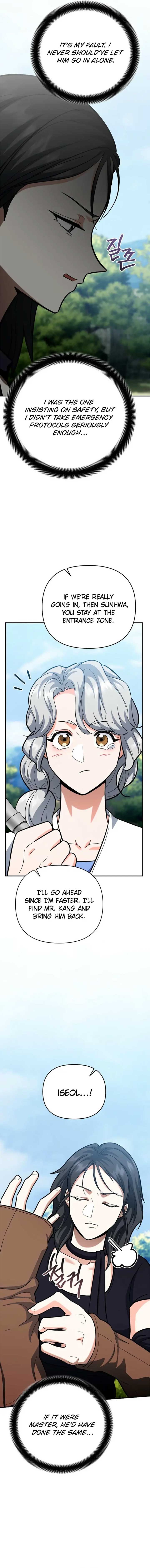 I Became a Swordsmanship Instructor at the Academy Chapter 19 108 17