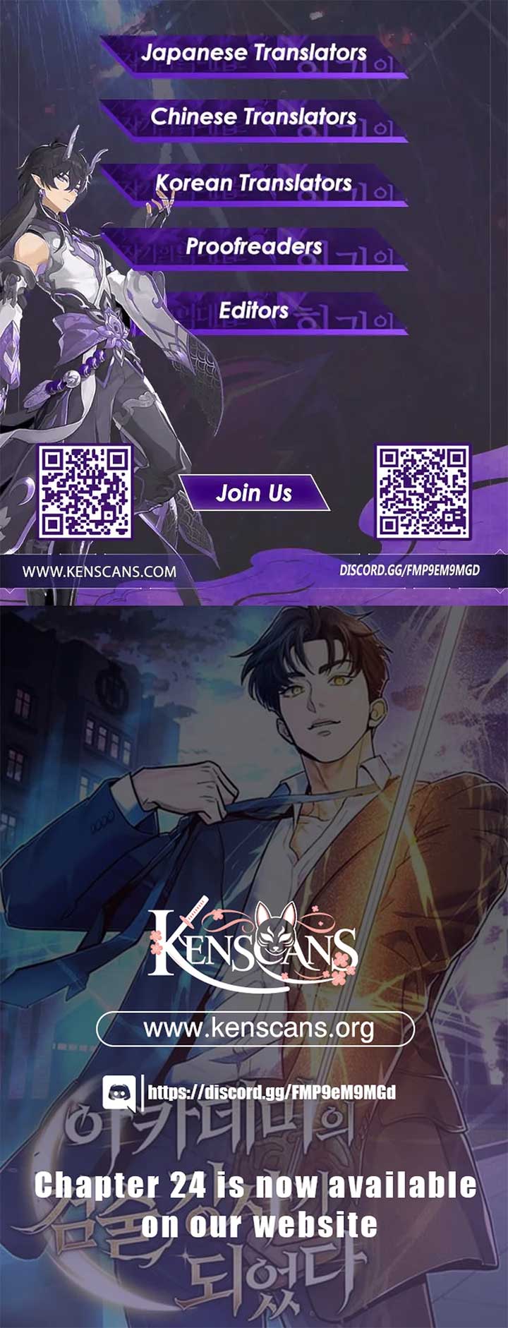 I Became a Swordsmanship Instructor at the Academy Chapter 19 119 28