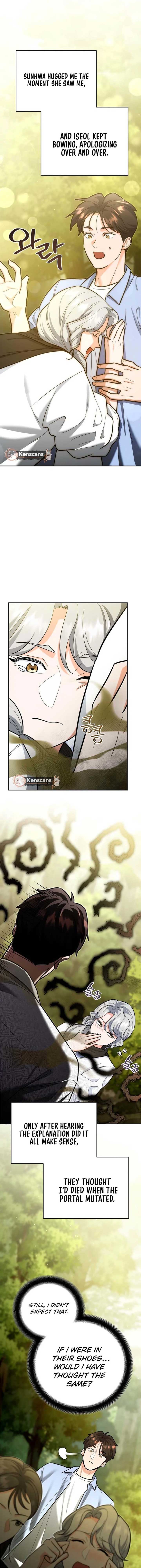 I Became a Swordsmanship Instructor at the Academy Chapter 21 80 04