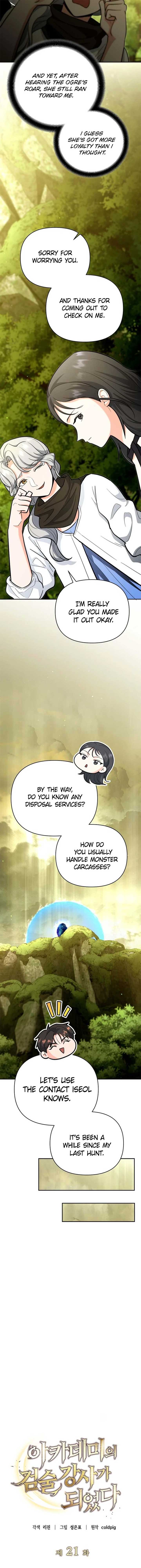 I Became a Swordsmanship Instructor at the Academy Chapter 21 81 05