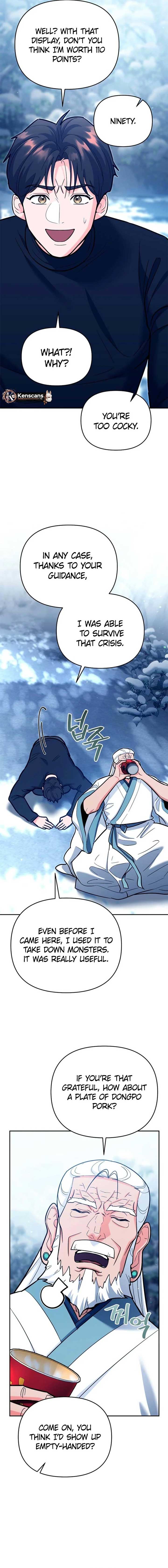 I Became a Swordsmanship Instructor at the Academy Chapter 22 86 04