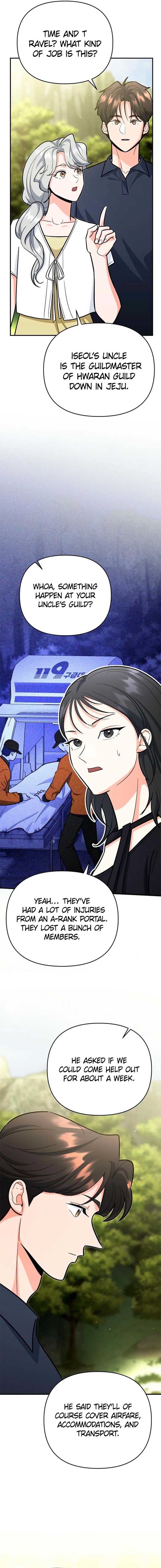 I Became a Swordsmanship Instructor at the Academy Chapter 23 86 04