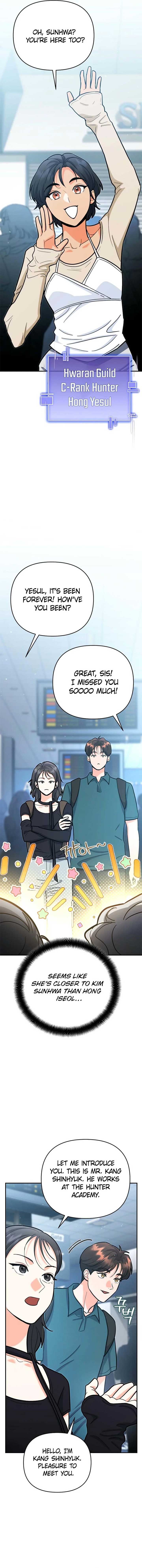 I Became a Swordsmanship Instructor at the Academy Chapter 23 97 15