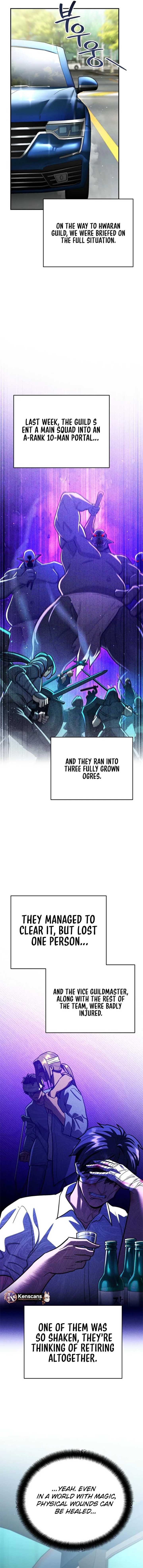 I Became a Swordsmanship Instructor at the Academy Chapter 23 99 17