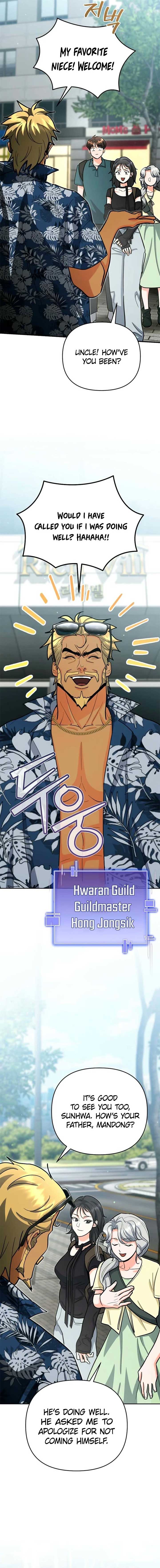 I Became a Swordsmanship Instructor at the Academy Chapter 23 101 19