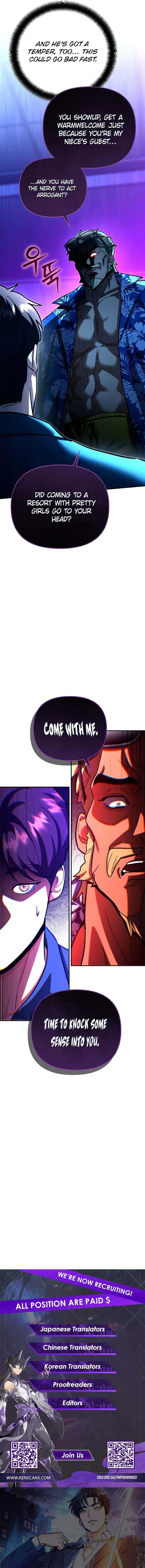 I Became a Swordsmanship Instructor at the Academy Chapter 23 106 24