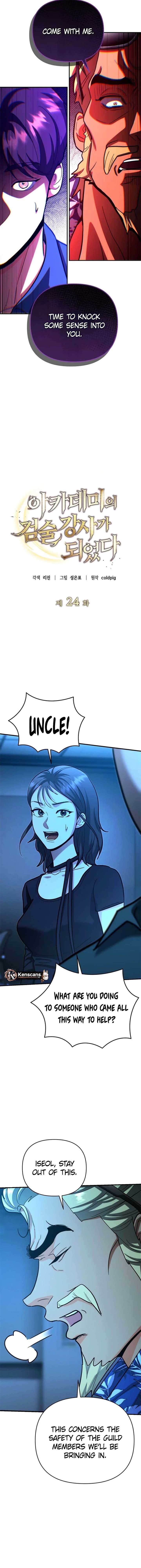 I Became a Swordsmanship Instructor at the Academy Chapter 24 81 02