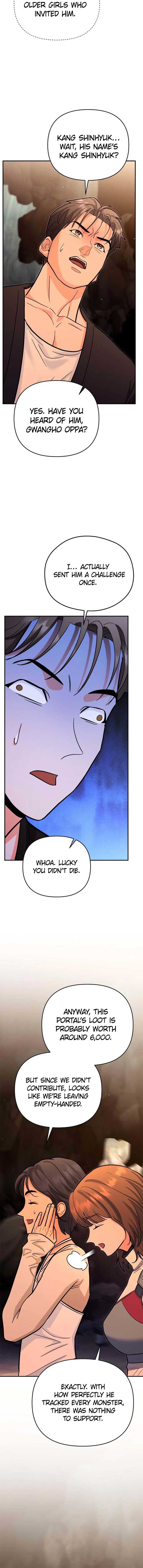 I Became a Swordsmanship Instructor at the Academy Chapter 24 98 19