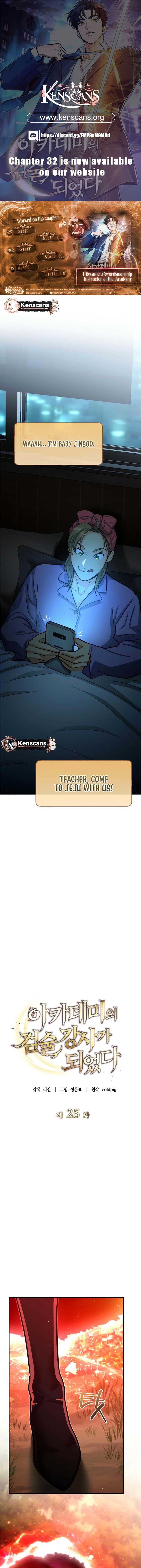 I Became a Swordsmanship Instructor at the Academy Chapter 25 71 01