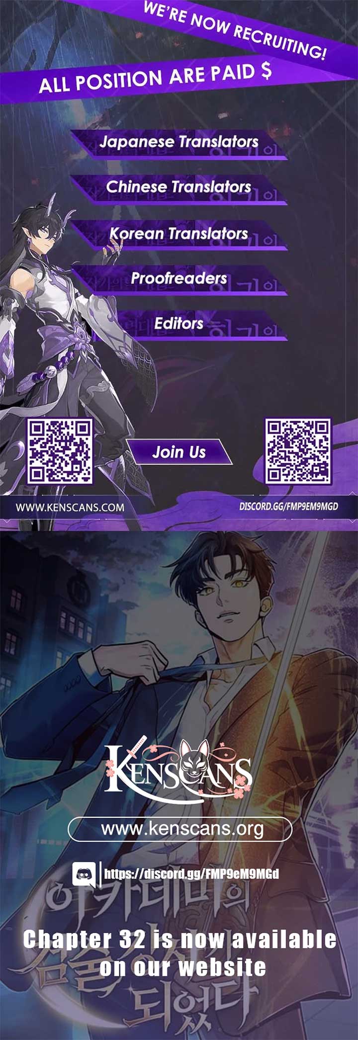 I Became a Swordsmanship Instructor at the Academy Chapter 25 91 21