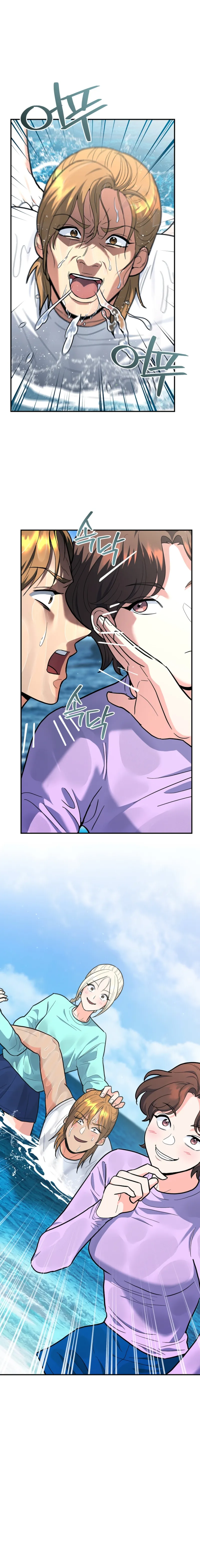 I Became a Swordsmanship Instructor at the Academy Chapter 27 103 18