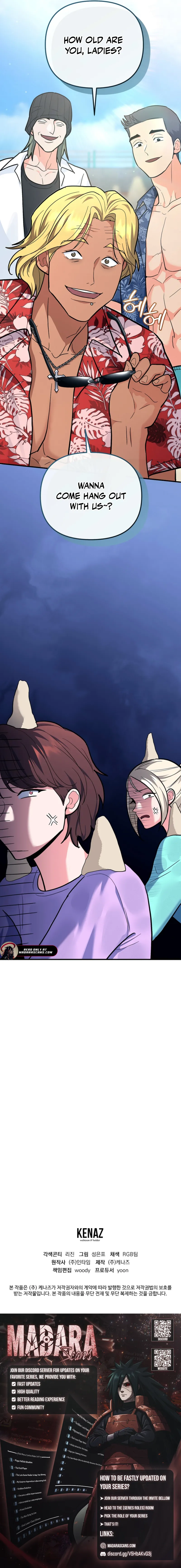 I Became a Swordsmanship Instructor at the Academy Chapter 27 111 26