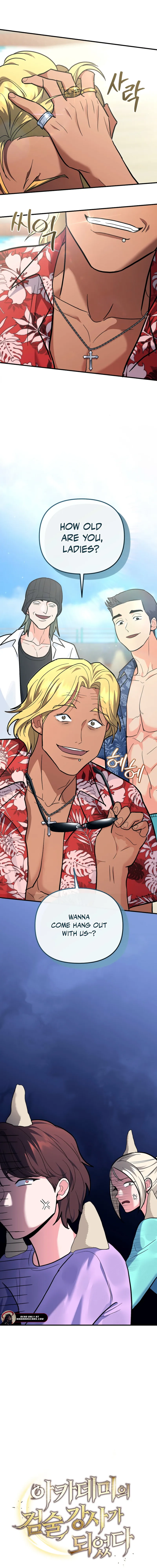 I Became a Swordsmanship Instructor at the Academy Chapter 28 96 02