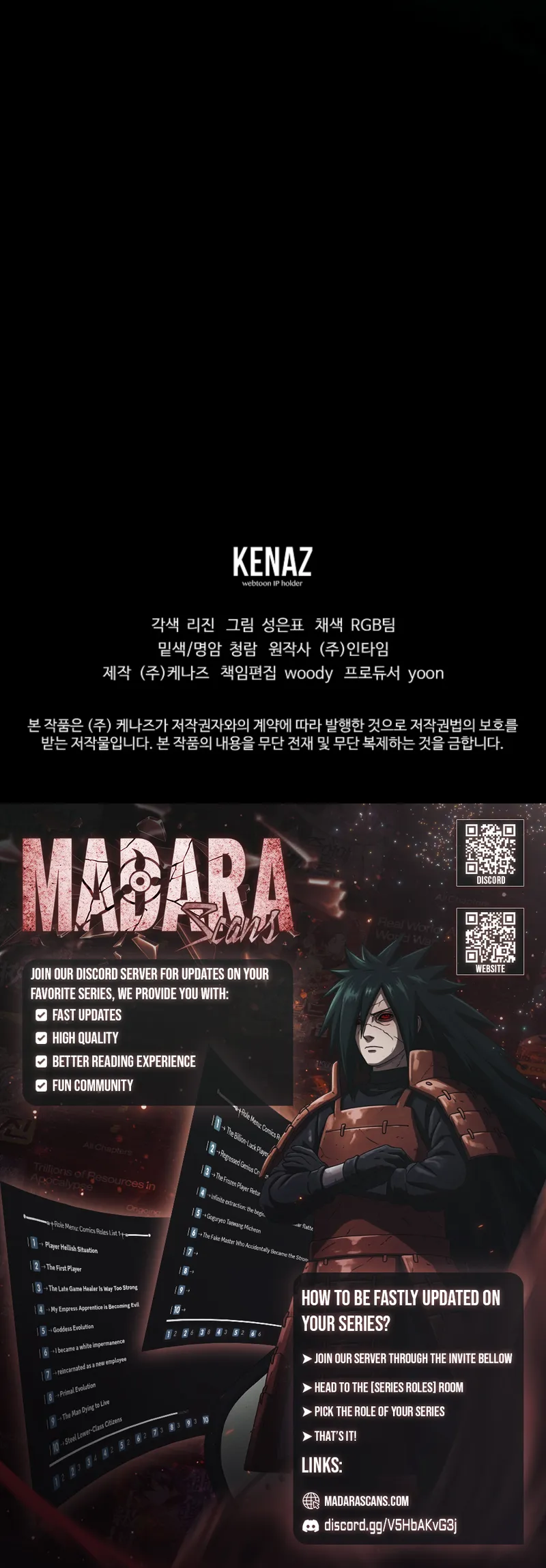 I Became a Swordsmanship Instructor at the Academy Chapter 28 123 29