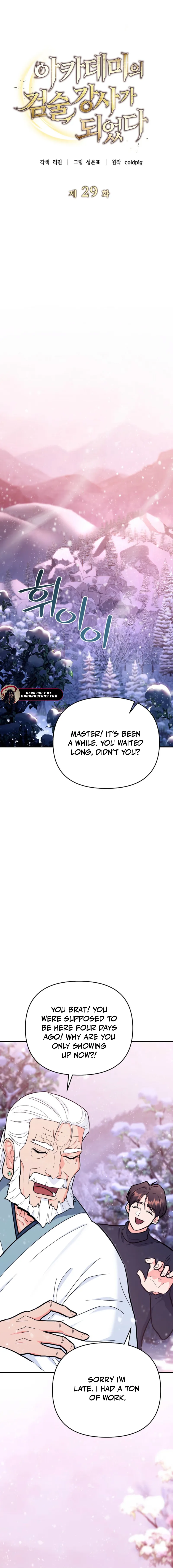 I Became a Swordsmanship Instructor at the Academy Chapter 29 100 09