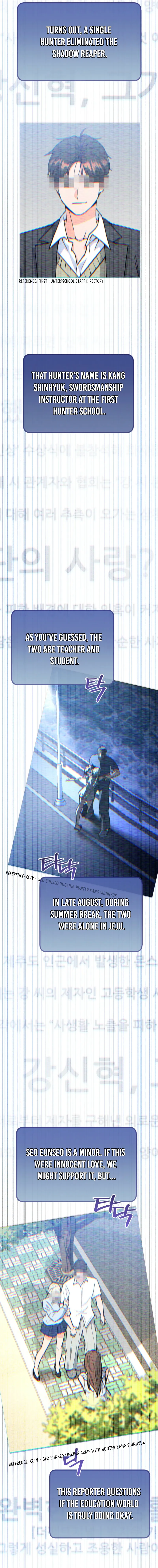 I Became a Swordsmanship Instructor at the Academy Chapter 29 112 21