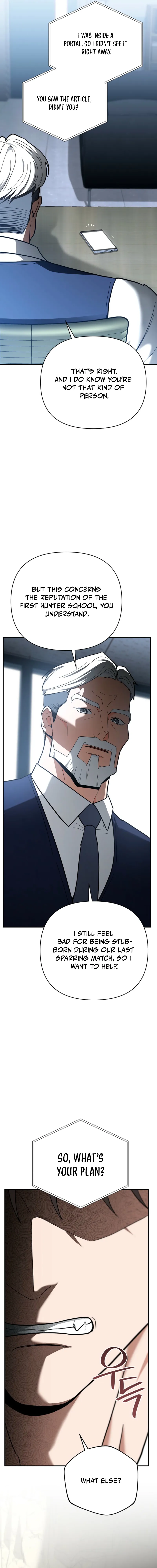 I Became a Swordsmanship Instructor at the Academy Chapter 29 115 24